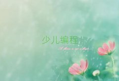 |ݸͯͯ꾎Ӗ