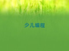 ɶA^ͯͯكӖC