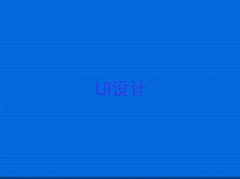UIOӋӖX