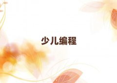 ꖻʹÅ^(q)ͯͯӾӖ(xn)C(j)(gu)