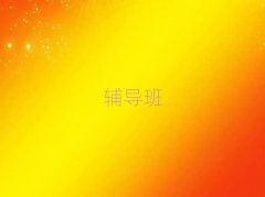 2025ݽˮ^ZӖ