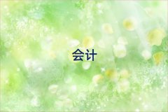 dꖌWؔӖC
