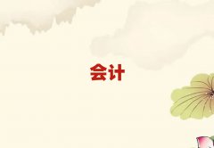 eWӋӖC