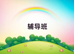 2025˲лWӖ
