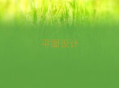 2025ˮ^ƽOӋӖWУ