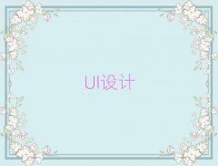 2025όЌW(xu)UIO(sh)Ӌ(j)