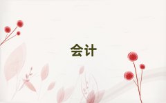 ָd^(q)ʮ󶐄(w)C(j)(gu)