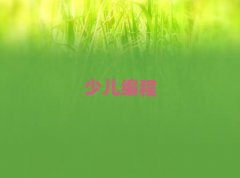 ຼ^(q)ͯͯͯӖ