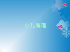 _ݽ^ͯͯWك̡