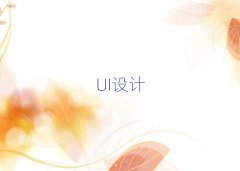 2025ꖞeӻ^WUIOӋ