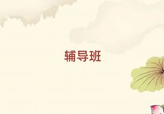 ϾZa(b)(x)