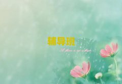 2025ꖅ^(q)ʮˇg(sh)I(y)ЙC(gu)