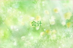2025ꖽꖖ|^ʮcpaWУ
