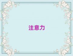 2025ʮӶ(dng)YmW(xu)У