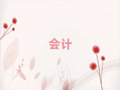 2025ͨWcpaӖʮ