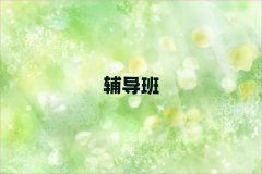 ꖸДWa