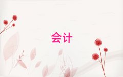 2025~W{Ӗʮ