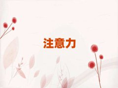2025ؑcϴ^ǰʮͯעӖ