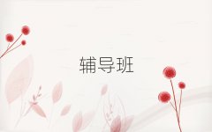 ϾZo(do)