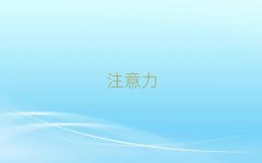 2025W(xu)ӌW(xu)(x)Ӗ(xn)ʮ(qing)