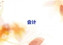 2025xʮؔ(ci)W(xu)У