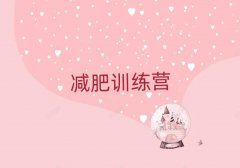 2025ݜpʠIӖX