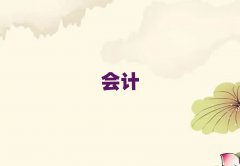 2025SS݅^ʮӋWУ