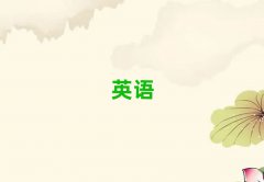 2025ꖻʹÅ^(q)W(xu)иӖ(xn)ʮ