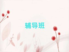 (yng)ض^(q)ļҳa(b)(x)C(j)(gu)