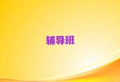 ꖸКvʷo