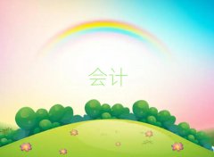 2025ϲ½^(q)ʮӋ(j)CC(j)(gu)