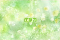 2025I^ʮكעЌWУ
