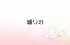 ɶA^(q)Z(y)(yu)