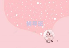 2025갲hI^a