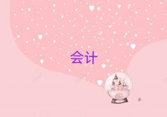 2025^ʮ{WУ