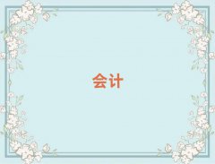 2025G݌WӋӖʮ