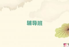 2025Ͼϼ^СWZo