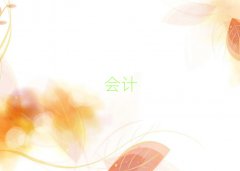 2025ТТυ^(q)ʮ(hu)Ӌ(j)C(j)(gu)