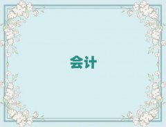 2025JݚJυ^ʮcmaWУ