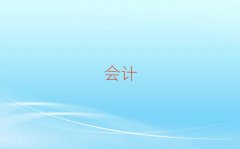 2025ʩǰʮӋٰ