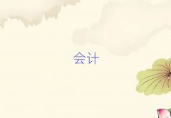 2025ǅ^(q)ʮӋ(j)(sh)ٌW(xu)У