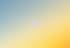 2025݌W(xu)(hu)Ӌ(j)(sh)Ӗ(xn)ʮ(qing)