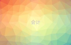 2025ͨ紨^ʮӋٌWУ
