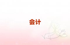 2025Ҹ۸l^(q)ʮcmaW(xu)У