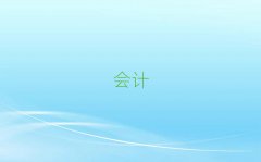 2025W(xu)ؔ(ci)Ӗ(xn)ʮ(qing)