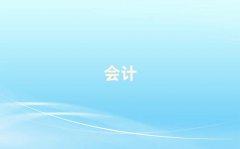 2025ʮؔ(ci)C(j)(gu)