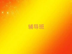 2025ʒɽСWWa