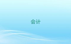 2025ϲtȞ^(q)W(xu)ؔ(ci)Ӗ(xn)ʮ(qing)