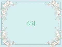 2025ǅ^(q)ʮмӋW(xu)У