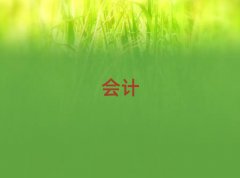 2025쌎ǰʮӋٰ